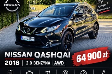 2018 rok 2.0 cm benzyna * Zadbany * Zamiana *